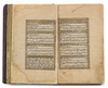 AN OTTOMAN QURAN SIGNED AL-HAJJ 'ABD AL-GHANI AL-WAHBI, DATED 1263 AH/1846-47 AD