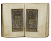 AN'AM SHARIF MANUSCRIPT, SIGNED ‘IBRAHIM KNOWN AS BARBARZADAH, DATED 1201 AH/1787 AD