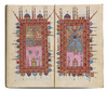 AN ILLUMINATED COLLECTION OF PRAYERS, INCLUDING DALA’IL AL-KHAYRAT, KASHMIR,19TH CENTURY