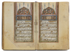 AN'AM SHARIF MANUSCRIPT, SIGNED ‘IBRAHIM KNOWN AS BARBARZADAH, DATED 1201 AH/1787 AD