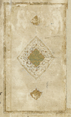 YUSUF AND ZULAIKHA BY ABD AL-RAHIM ANBARIN-QALAM, JAMI MAWLANA NUR AD-DIN ABD Al-RAHMAN  DATED 1018 AH/1609 AD