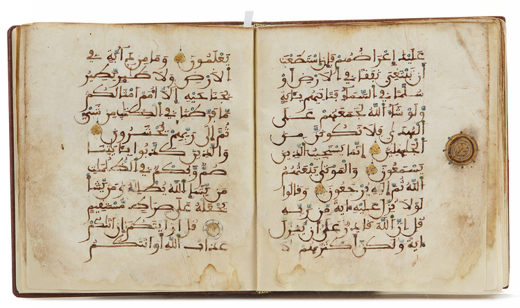 A MAGHRIBI SCRIPT QURAN SECTION, NORTH-AFRICA OR ANDALUSIA, CIRCA 13TH CENTURY