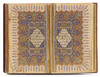 AN OTTOMAN ILLUMINATED QURAN, COPIED BY 'UMAR AL-ZUHDI, TURKEY, DATED 1264 AH/1847 AD