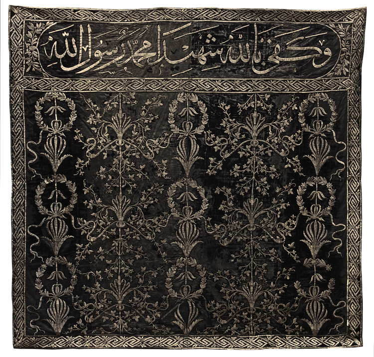 A HIGHLY IMPORTANT AND RARE OTTOMAN CURTAIN, EARLY 16TH CENTURY, SELIM I (1512-1520 AD)