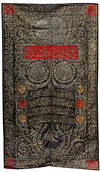A METAL-THREAD EMBROIDERED SILK PANEL OF THE DOOR OF THE  RA’ISIYAH MINARET, OTTOMAN, MAHMUD II (REIGNED 1808-39)