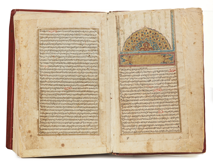 AL QAMUS AL-MUHIT WAL-QABUS AL-WASIT, TURKEY, CIRCA 1800