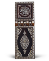 AN OTTOMAN WOOD MOTHER-OF-PEARL INLAID QURAN STAND, SYRIA, 19TH CENTURY