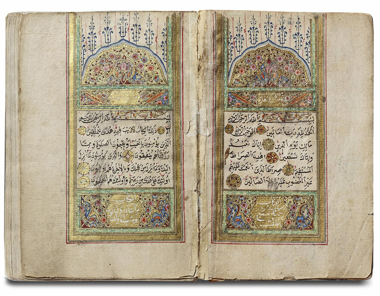 AN OTTOMAN QURAN, 18TH CENTURY