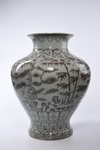 A LARGE CHINESE COPPER RED JAR,MING DYNASTY (1368-1644) OR LATER
