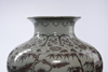 A LARGE CHINESE COPPER RED JAR,MING DYNASTY (1368-1644) OR LATER