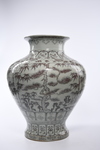 A LARGE CHINESE COPPER RED JAR,MING DYNASTY (1368-1644) OR LATER