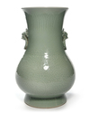 A CHINESE CELADON VASE, CHINA, 19TH-20TH CENTURY