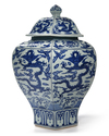 A CHINESE HEXAGONAL BLUE AND WHITE JAR AND COVER