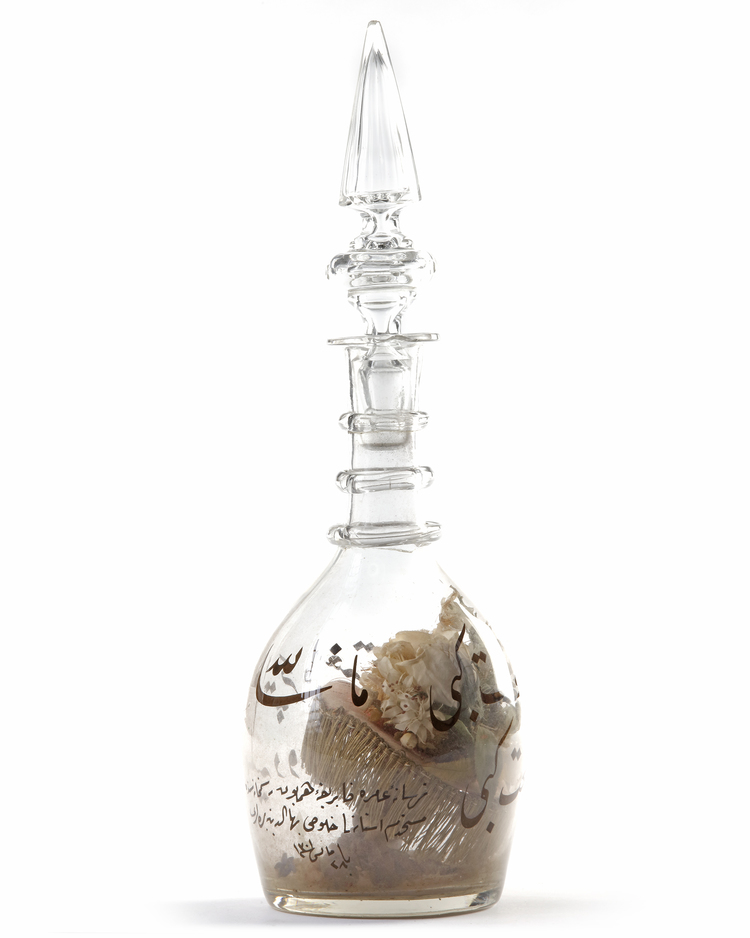 A TRANSPARENT GLASS SUFI CARAFE, TURKEY, DATED 1301 AH/1883 AD