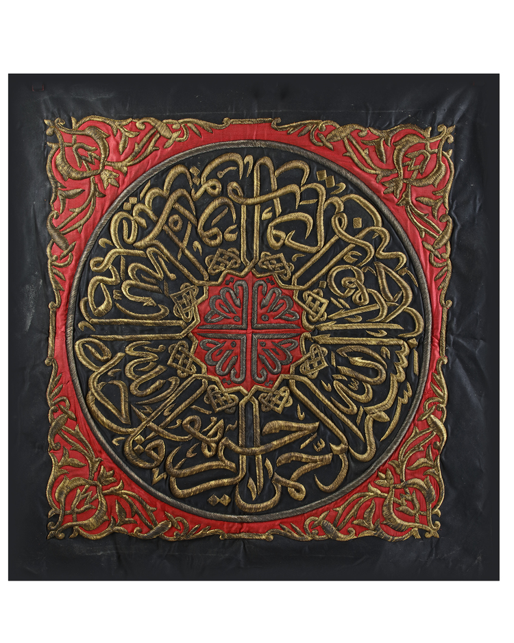 AN OTTOMAN SILK KABAA KISWA SAMADIYAH, TURKEY, 19TH CENTURY