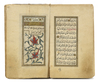 AN ILLUMINATED COLLECTION OF PRAYERS, INCLUDING DALA’IL AL-KHAYRAT, SIGNED AL-HAJ AHMAD AL SHAHIR AL EDERNAWI 1173 AH/1759 AD