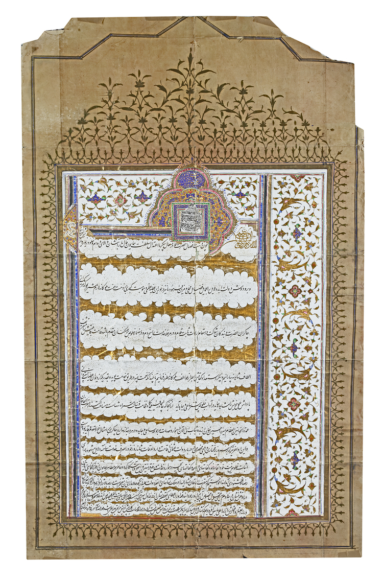A QAJAR SCROLL ILLUMINATED ROYAL DOCUMENT OF A MARRIAGE CONTRACT