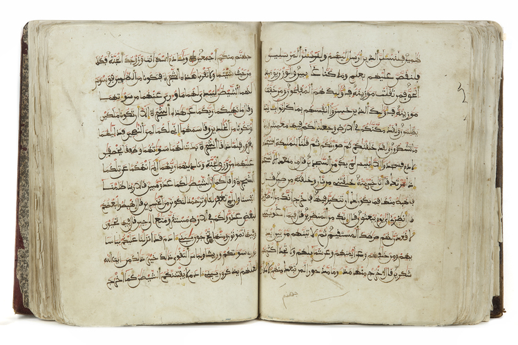 A PART OF QURAN, NORTH AFRICA, DATE 1132 AH/1718 AD