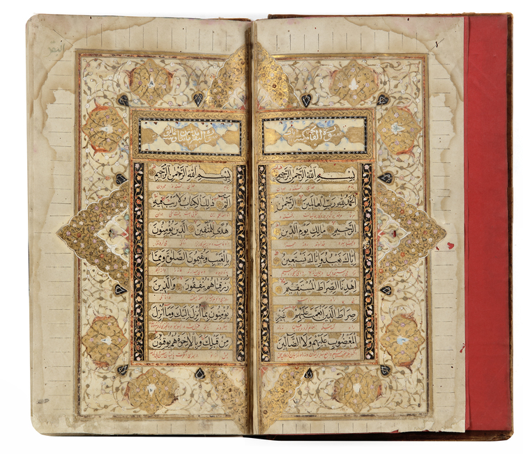 An Illuminated Quran Copied By Mulla Muhammad India 18th Century