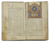 JALAL AL-DIN RUMI (DIED IN 1273) COPIED BY MASNAWI AL MAWLAWI, PERSIA, SAVAFID, DATED THE 25TH DAY OF THE MONTH OF RAMADAN IN 1069 AH/1659 AD, COMMISIONED BY MIR AMIR BEG THAIRI