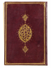AN OTTOMAN MANUSCRIPT MUHAMMADI SHARIF, TURKEY,  18TH CENTURY