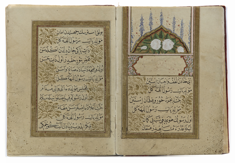 AL-MAWLID AL-NABI - PRAYER BOOK,TURKEY, REIGN OF SULTAN ABDUL-MAEIJD 1823 -1861