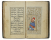 MUHAMMAD B. SULAIMAN FUZULI (DIED IN 1526) LAILA WA MAJNUN, IRAN, DATED 1045 AH /1635 AD,  SIGNED BY SLAH BEN KHAWAJA ABDUL-HUSSEIN