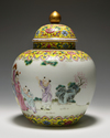 A CHINESE FAMILLE ROSE JAR AND COVER, CHINA, 19TH-20TH CENTURY