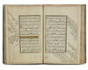 AN ILLUMINATED COLLECTION OF PRAYERS, INCLUDING DALA’IL AL-KHAYRAT, SIGNED BY DARWISH AL -HAJI ALI BEN AL HAJI HUSEIN 1158 AH /1745 AD