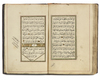 AN ILLUMINATED COLLECTION OF PRAYERS, INCLUDING DALA’IL AL-KHAYRAT, SIGNED BY DARWISH AL -HAJI ALI BEN AL HAJI HUSEIN 1158 AH /1745 AD