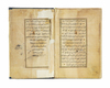 AN OTTOMAN QURAN COPIED BY IBRAHIM AL-ZUHDI STUDENT OF MOHAMMAD AL-HILMI,  1129 AH/1716 AD