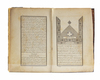 AN OTTOMAN ANWAR AL-ASHIQIN/ ENVAR UL-ASKIN BY AHMED BIJAN TURKEY, EARLY 20TH CENTURY