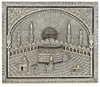 A MOTHER-OF-PEARL INLAID WOODEN HANGING PANEL, JERUSALEM, EARLY 20TH CENTURY