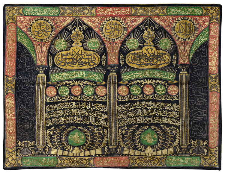 AN OTTOMAN METAL-THREAD CURTAIN OF THE  DOOR OR BAB AL-SALAAM IN AL-MASJID AL-HARAM