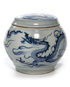 A CHINESE BLUE AND WHITE POT WITH COVER