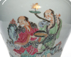 A CHINESE FAMILLE ROSE MEIPING VASE, CHINA, 20TH CENTURY