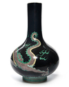 A CHINESE DRAGON BOTTLE VASE, CHINA, 19TH-20TH CENTURY
