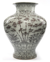 A LARGE CHINESE COPPER RED JAR,MING DYNASTY (1368-1644) OR LATER
