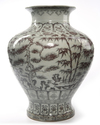 A LARGE CHINESE COPPER RED JAR,MING DYNASTY (1368-1644) OR LATER