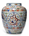 A CHINESE WUCAI DRAGONS JAR, CHINA, QING DYNASTY (1644-1911)