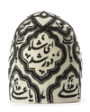 AN OTTOMAN WHITE FELT DERVISH HAT, 19TH CENTURY