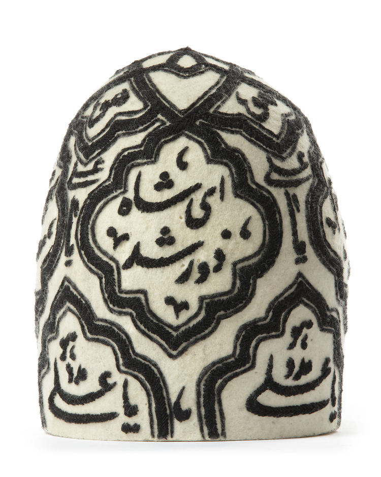 AN OTTOMAN WHITE FELT DERVISH HAT, 19TH CENTURY