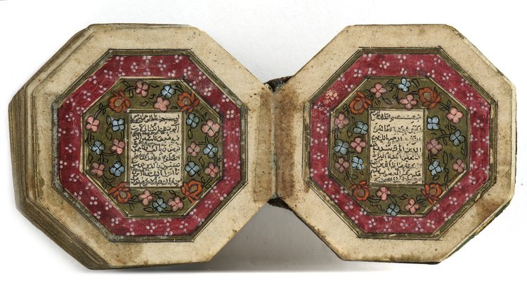 AN ILLUMINATED MINIATURE OCTAGONAL QURAN WITH THE LATER EMBOSSED NAME OF THE OWNER, AHMAD DHU'L KIFL, OTTOMAN PROVINCIAL, DATED 1052 AH/1642-43 AD
