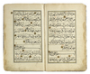 A LARGE OTTOMAN QURAN SECTION, 18TH CENTURY