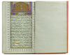 SAFAR-NAMEH-YE MAKKA (TRAVEL ACCOUNT OF MECCA), A PERSIAN TRANSLATION OF MIR'AT AL-HARAMAYN, ON MECCA, TRANSLATED FROM TURKISH BY MIRZA 'ABD AL-RASUL, BY THE ORDER OF NASIR AL-DIN SHAH QAJAR, VOL. I ONLY 