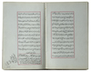MUKHTASAR AL-QUDURI FI AL-FEQH ALHANAFI COPIED IN 1276 AH/1859AD