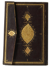 MUKHTASAR AL-QUDURI FI AL-FEQH ALHANAFI COPIED IN 1276 AH/1859AD