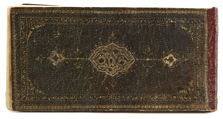 A Persian Prayer Book Qajar Iran 19th Century