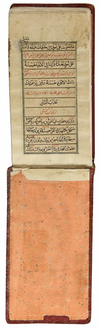 A PERSIAN QAJAR PRAYER BOOK, 19TH CENTURY