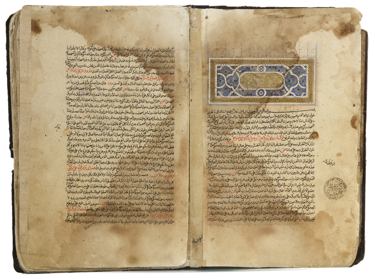 AL-MUKHTASAR MIN KITAB AL-MOUAFQA BEEN AL-BAYT WA SAHABAH BY AL-ZAMAKHSHARI (1075 – 1144 )